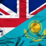 Казахстан и Великобритания укрепляют стратегические связи в ключевых отраслях промышленности