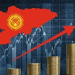 Кыргызстан прогнозирует сильный экономический рост в 2025 году