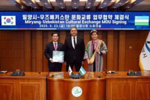 uzbekistan-and-south-korea-expand-cultural-cooperation-25b4f80