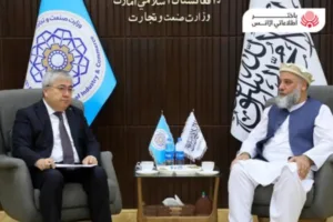 afghanistan-kyrgyzstan-strengthen-trade-ties-d6b01b9