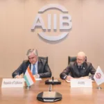 АБИИ выделил Таджикистану грант в $2 млн на дорогу в обход Рогунской ГЭС