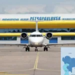 Аэропорт Петропавловска: первые международные рейсы за шесть лет