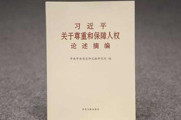 17600file.webp